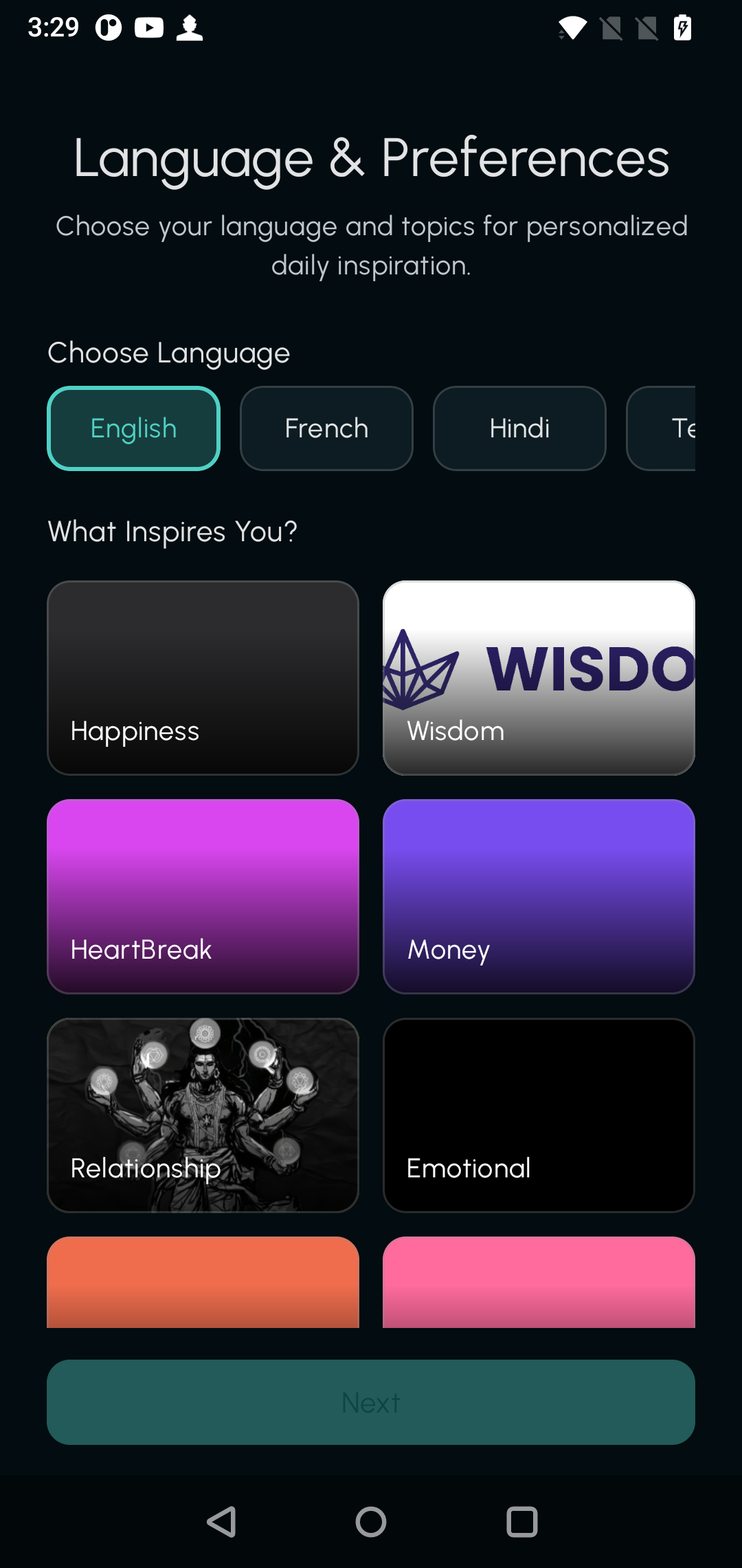 Language and preferences screen